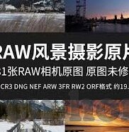 非凡娱乐